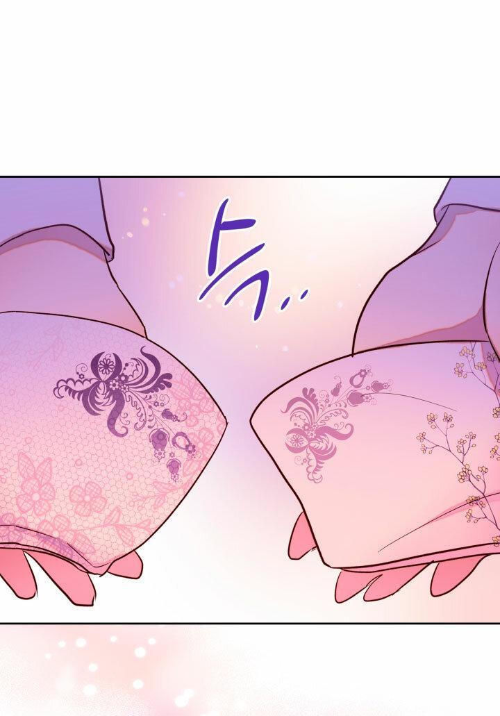 Capitulo 25 page 55