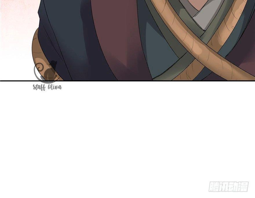 Capitulo 15 page 26