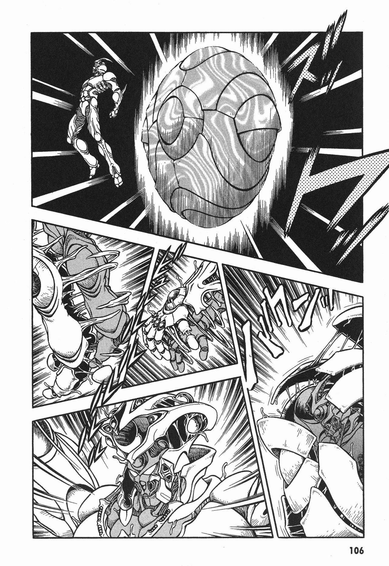Capitulo 90 page 26
