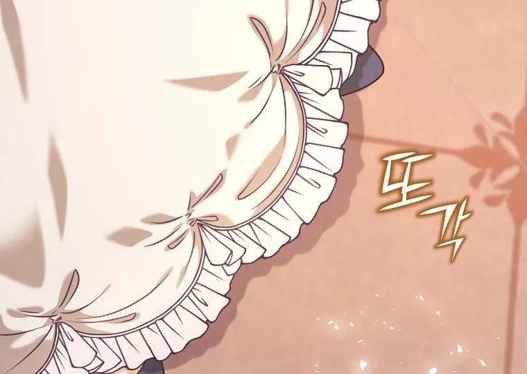 Capitulo 5 page 58