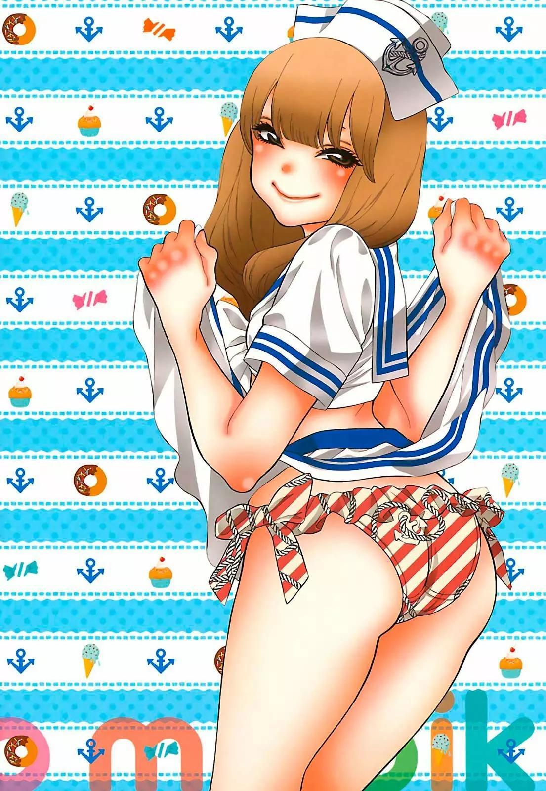 Capitulo 15 page 4