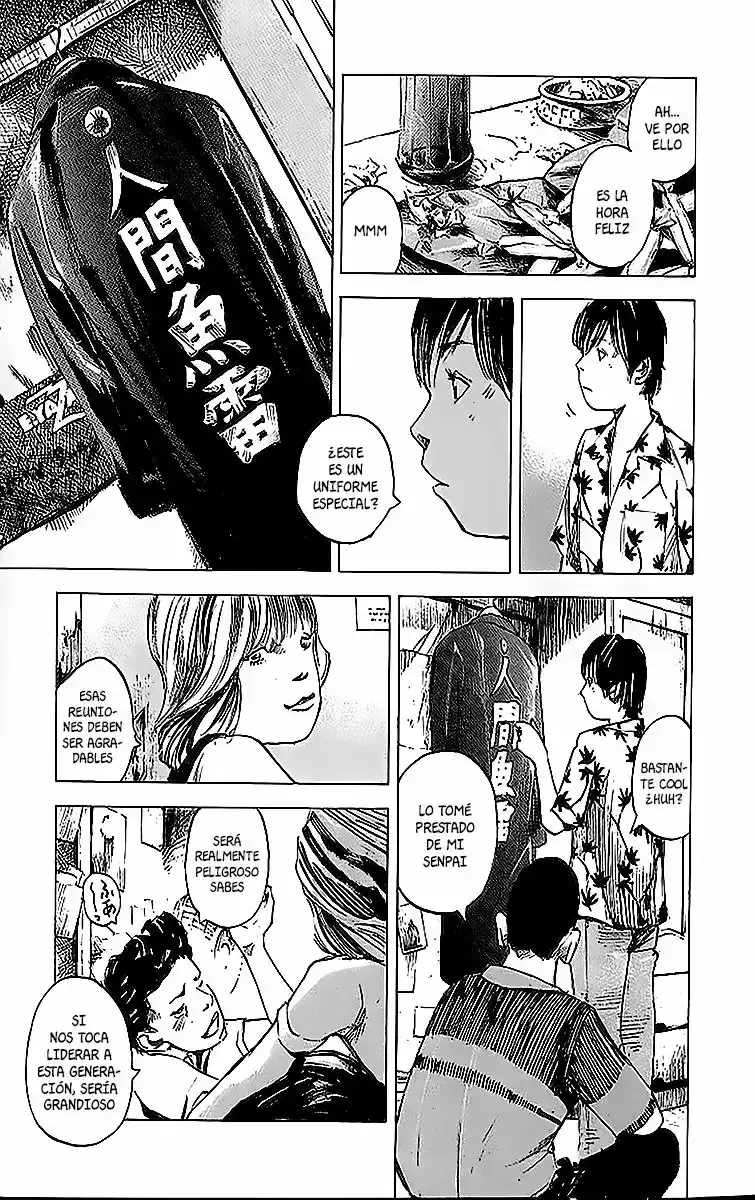 Capitulo 1 page 24