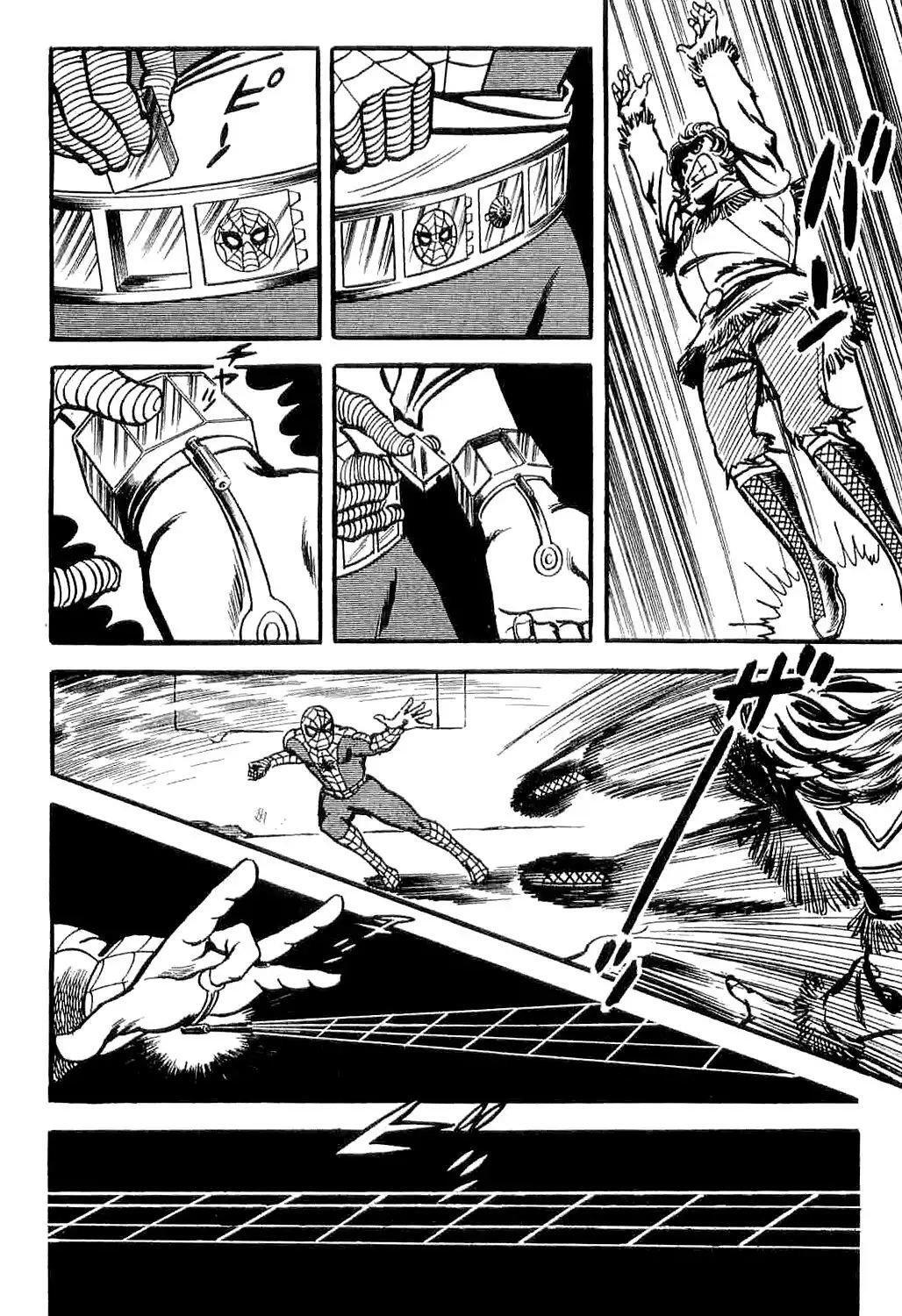 Capitulo 3 page 83