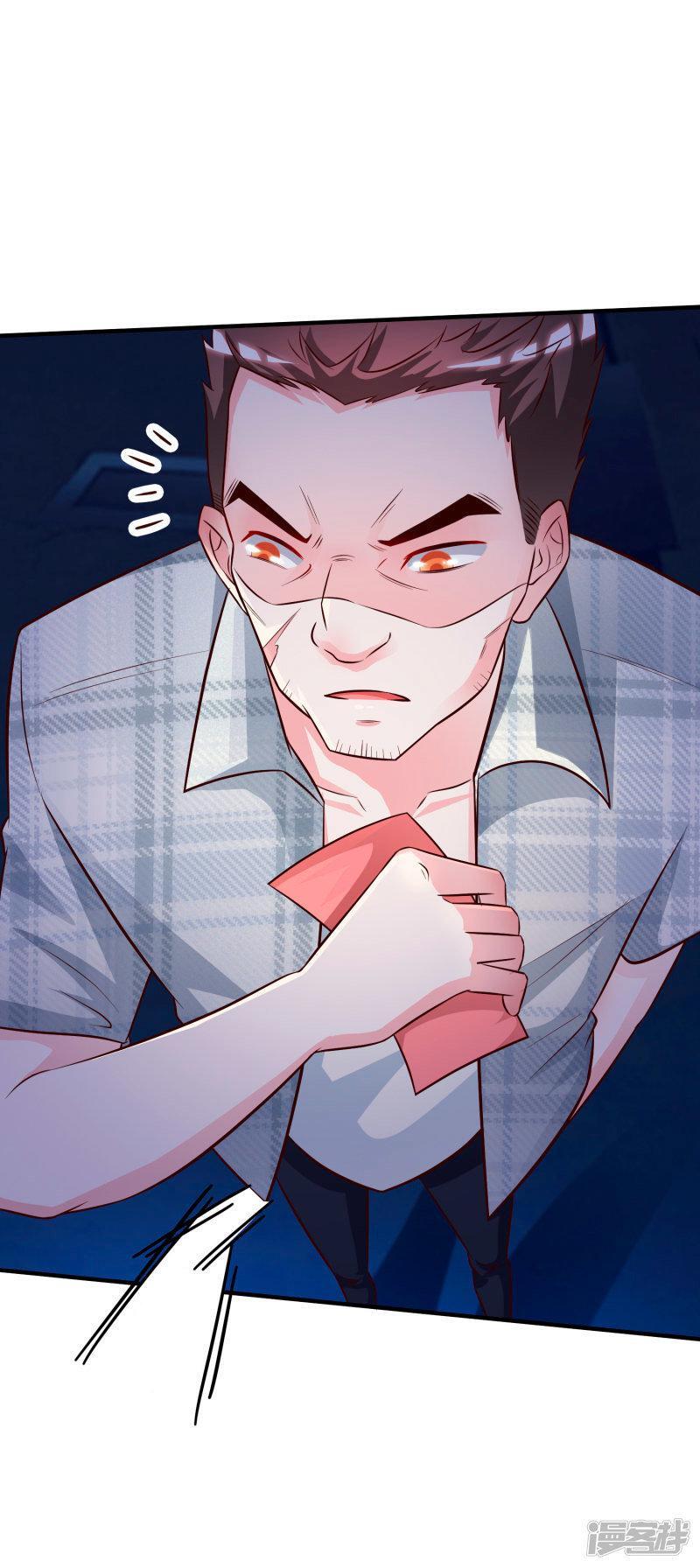 Capitulo 10 page 30
