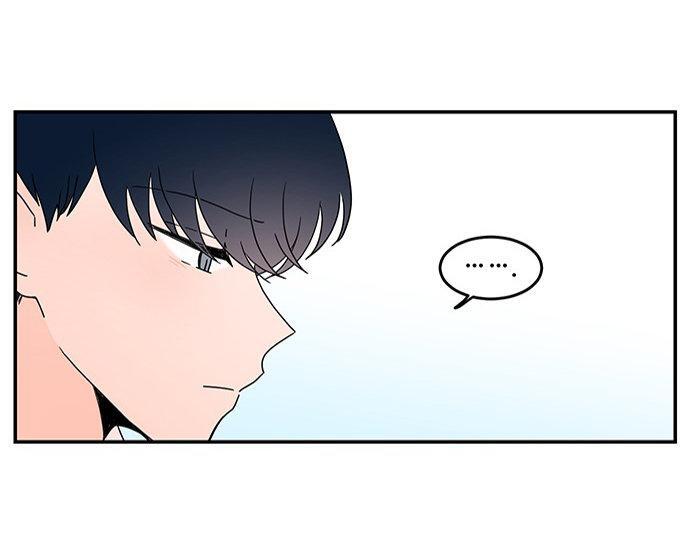 Capitulo 11 page 23