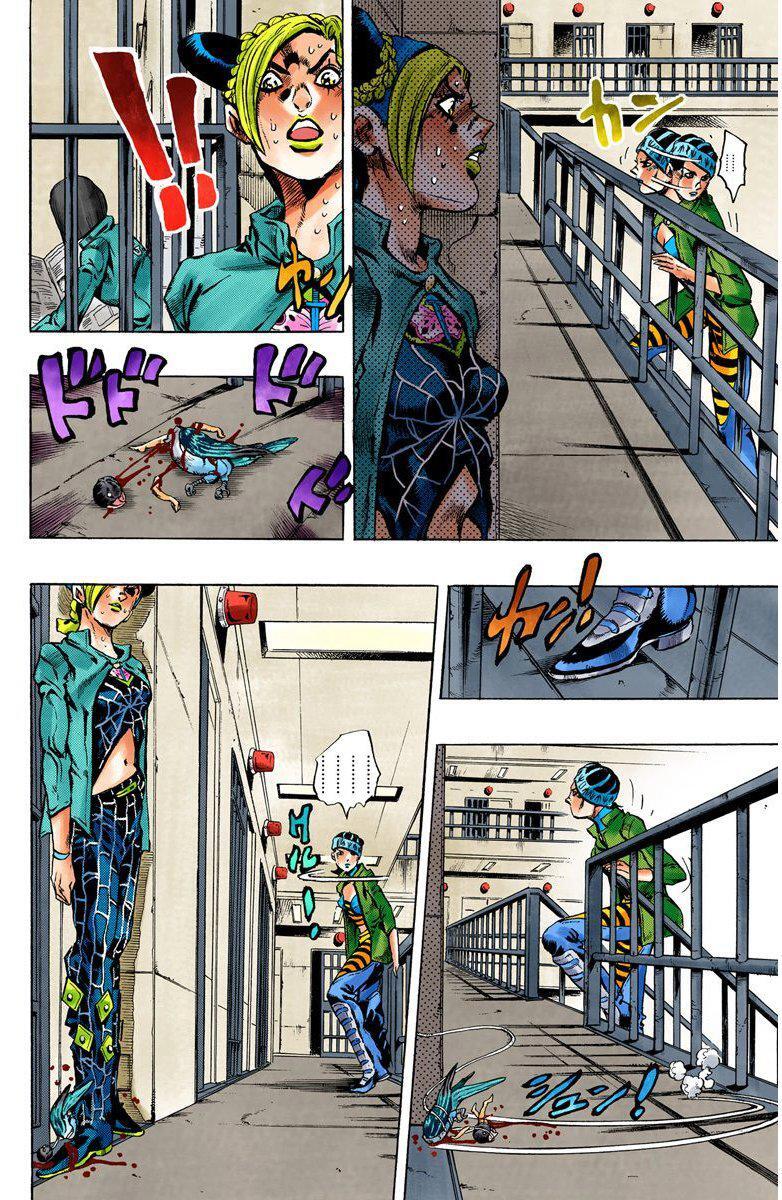 Capitulo 6.50 page 3