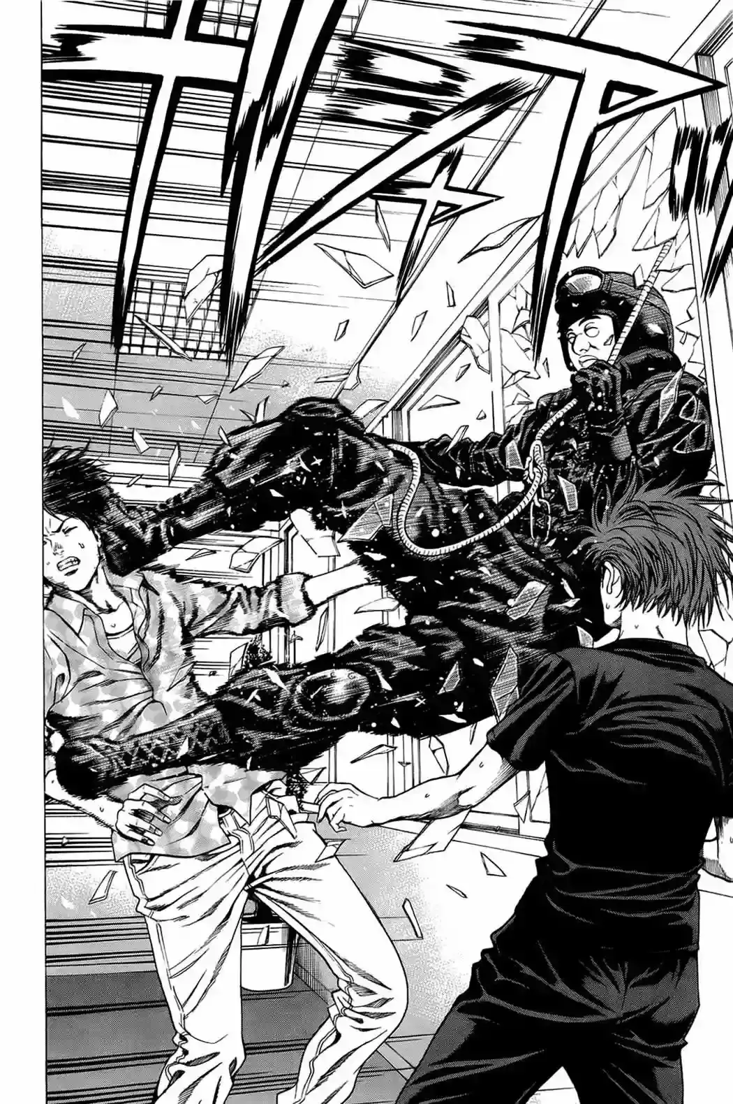 Capitulo 17 page 37