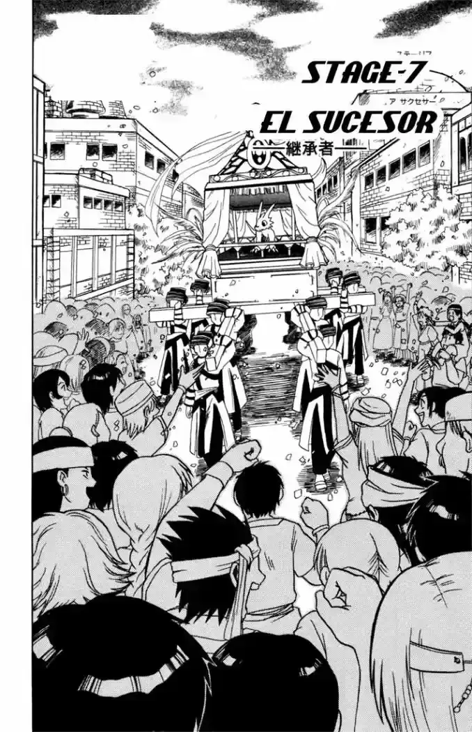 Capitulo 7 page 3