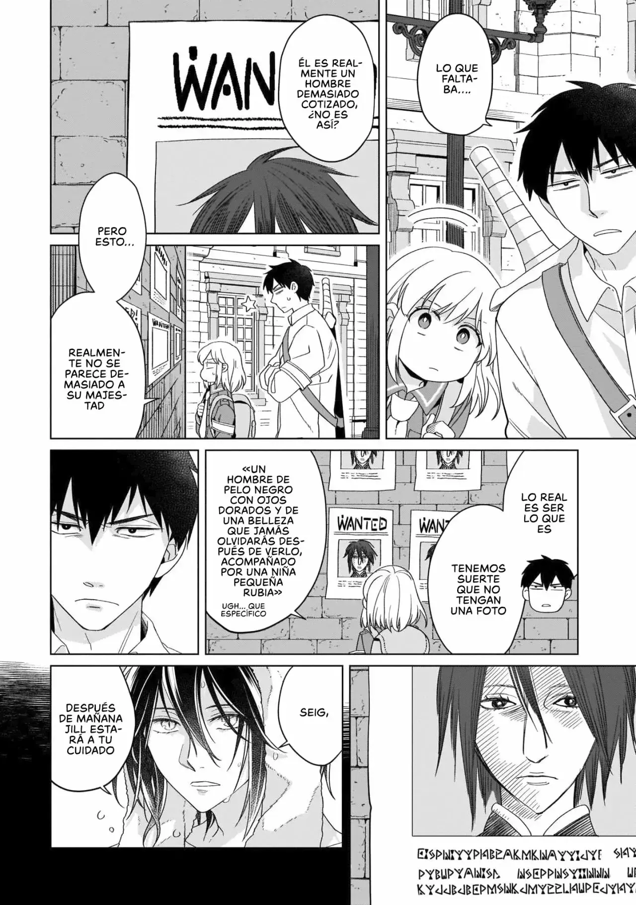 Capitulo 18 page 5