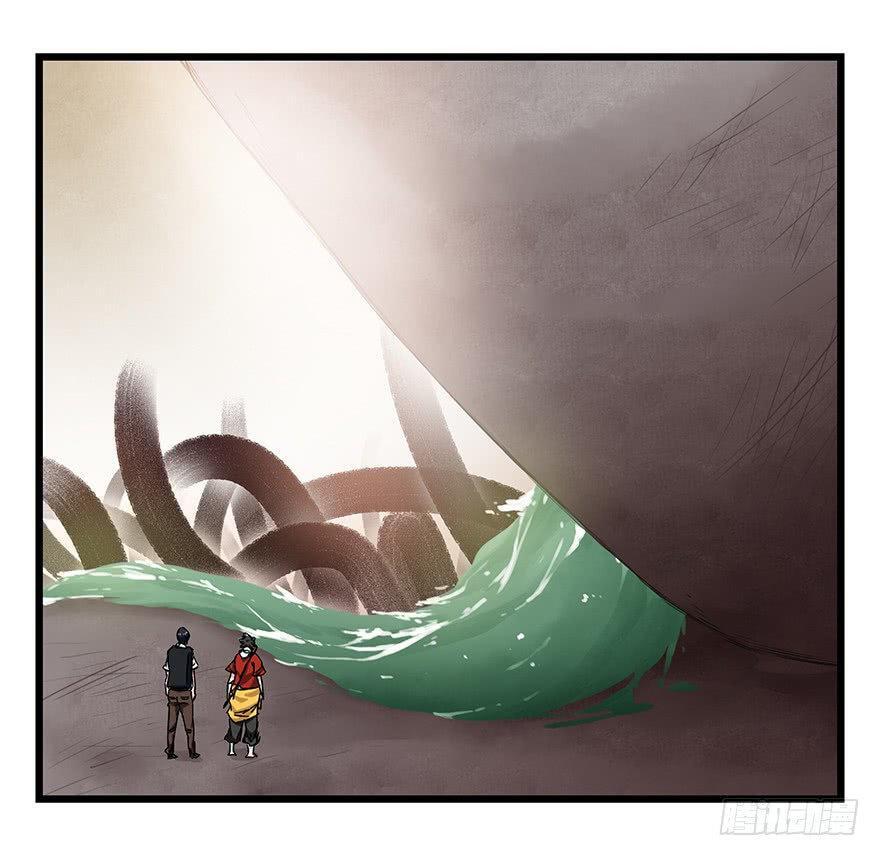 Capitulo 90 page 19