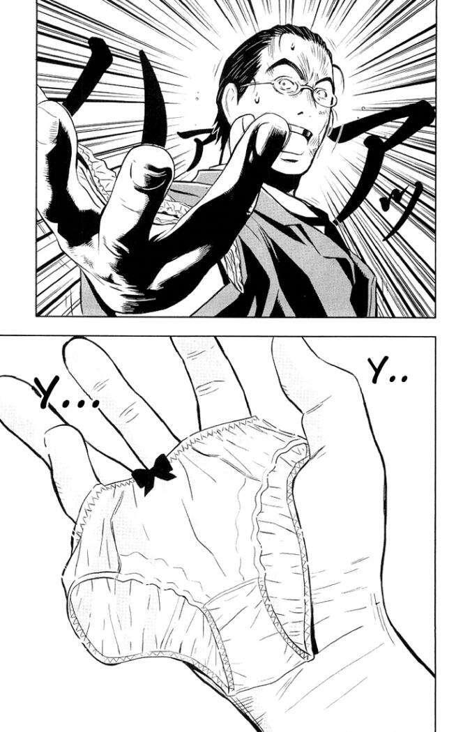Capitulo 13 page 16