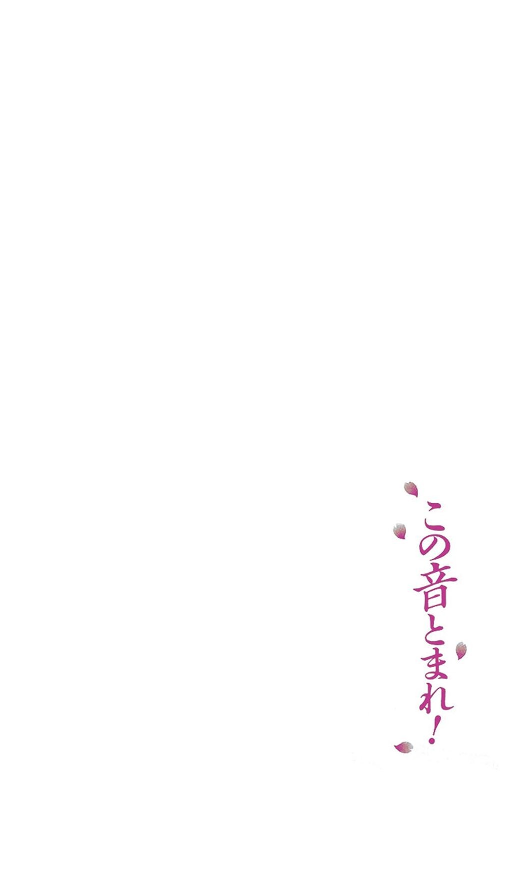 Capitulo 1 page 11