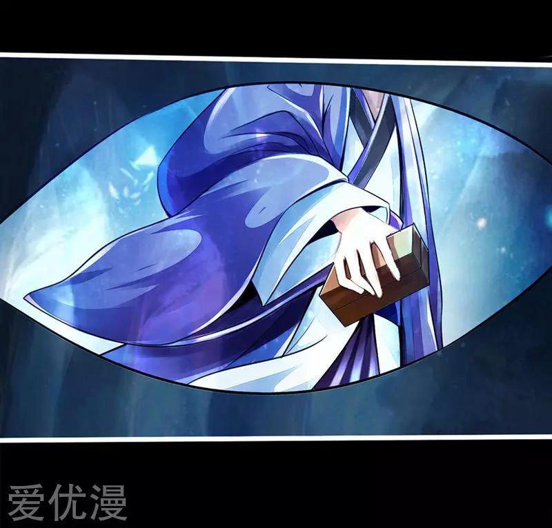 Capitulo 1 page 51