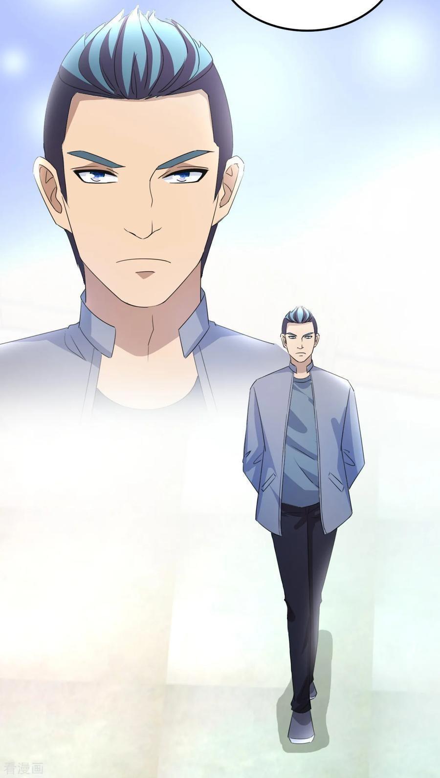 Capitulo 16 page 17