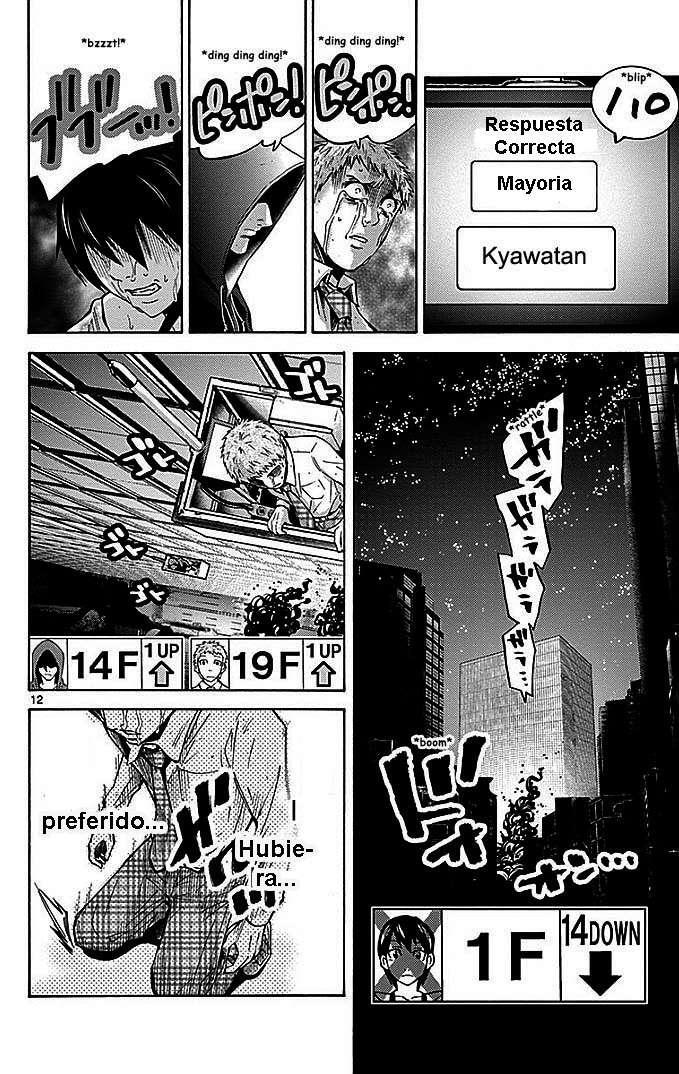 Capitulo 22.03 page 13