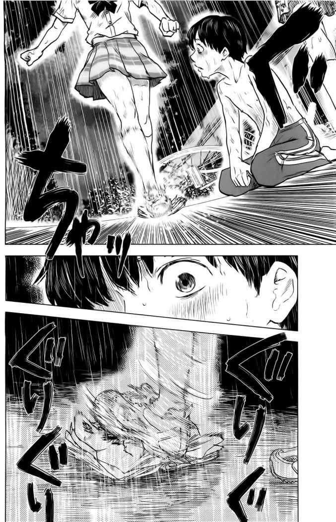 Capitulo 17 page 21