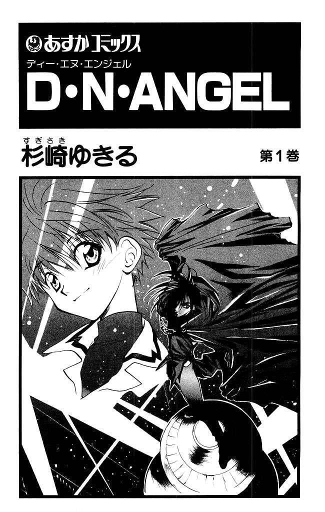 Capitulo 1 page 3
