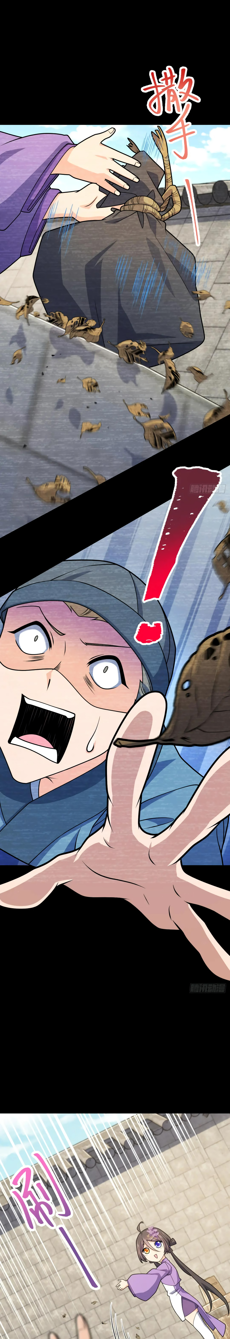 Capitulo 688 page 8