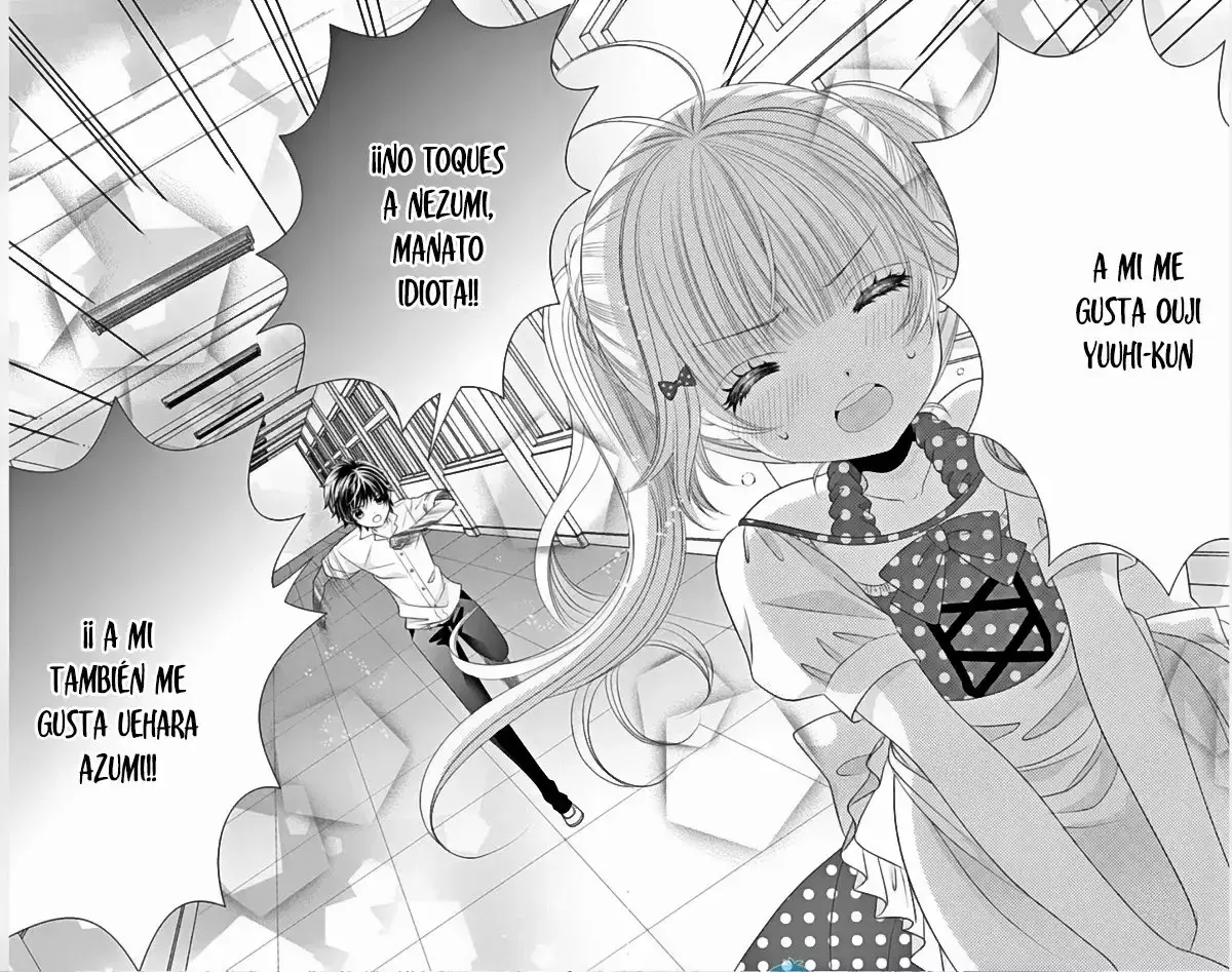 Capitulo 11 page 11