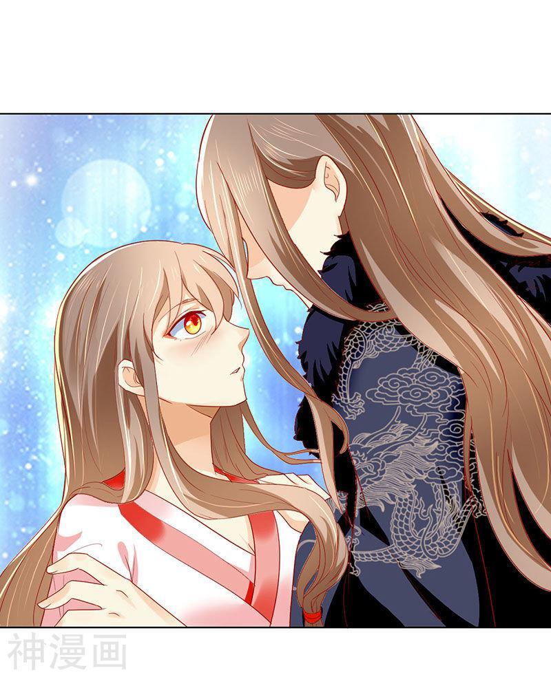 Capitulo 25 page 22