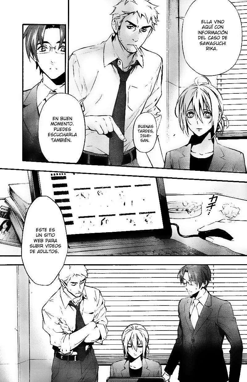 Capitulo 20 page 7