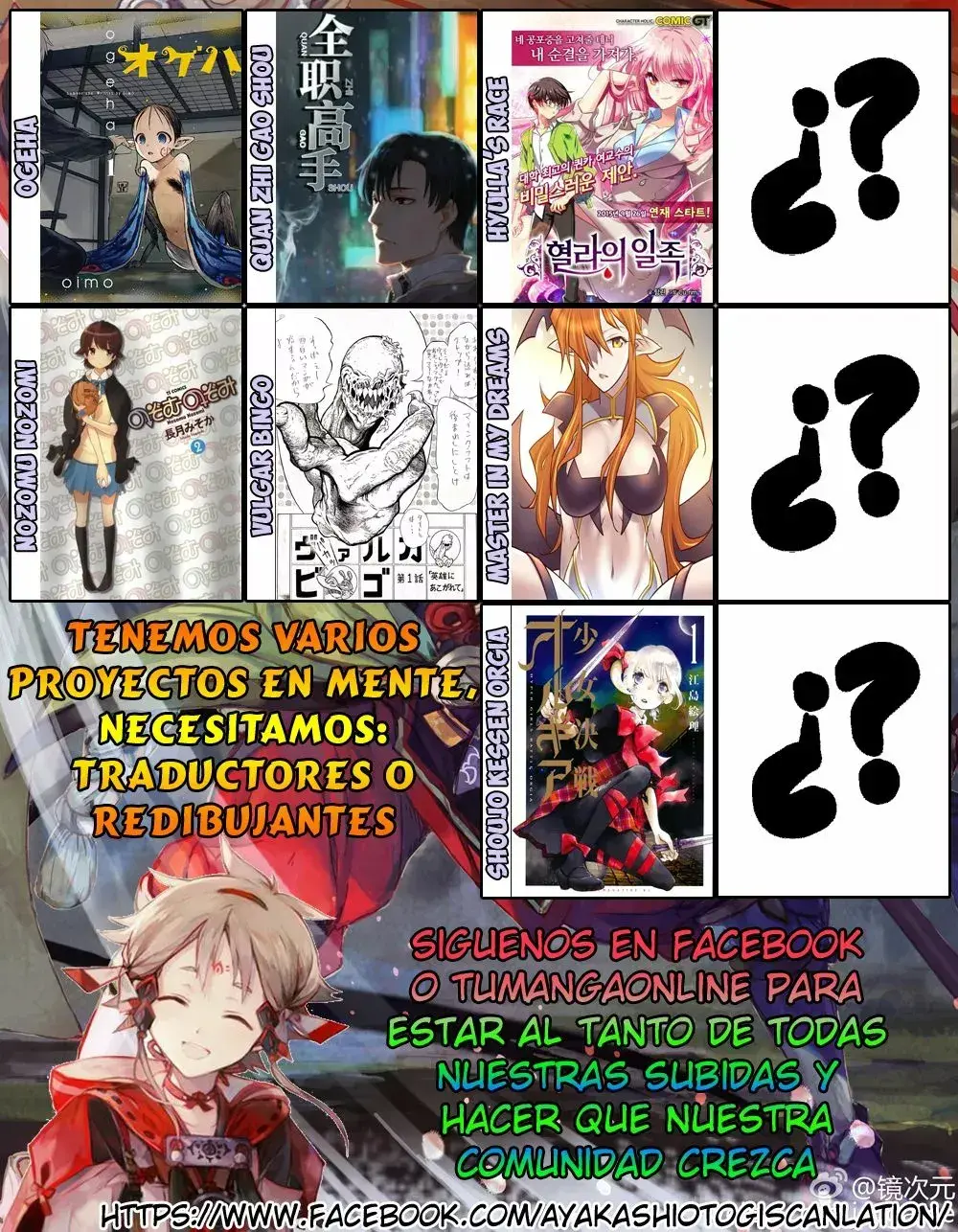 Capitulo 1.10 page 18