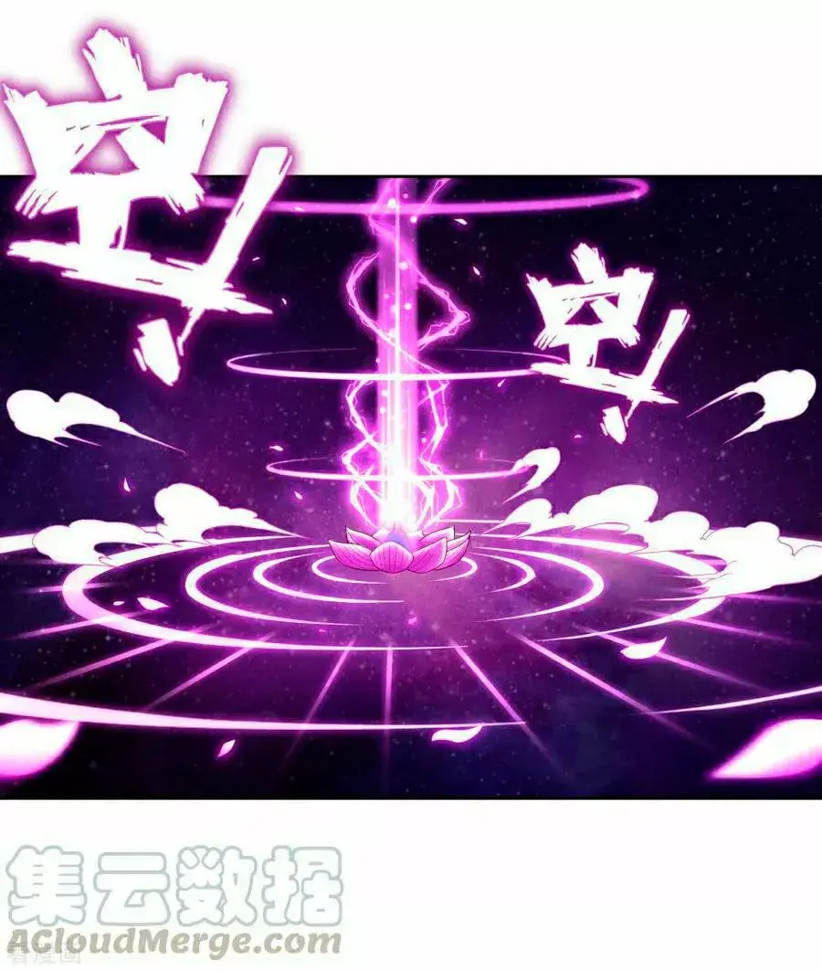 Capitulo 5 page 28