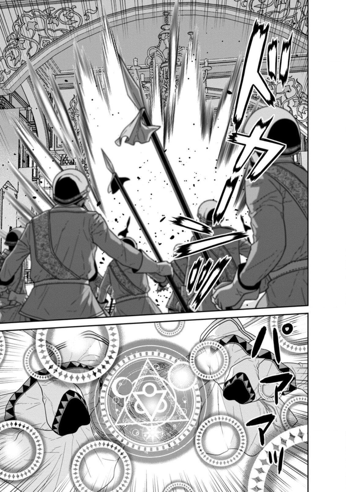 Capitulo 29 page 34