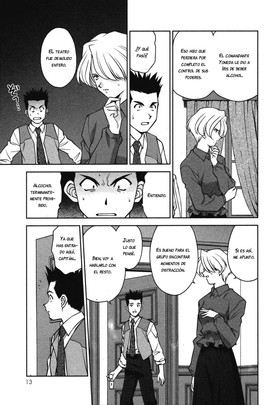 Capitulo 32 page 14