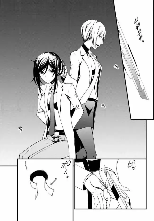 Capitulo 13 page 4