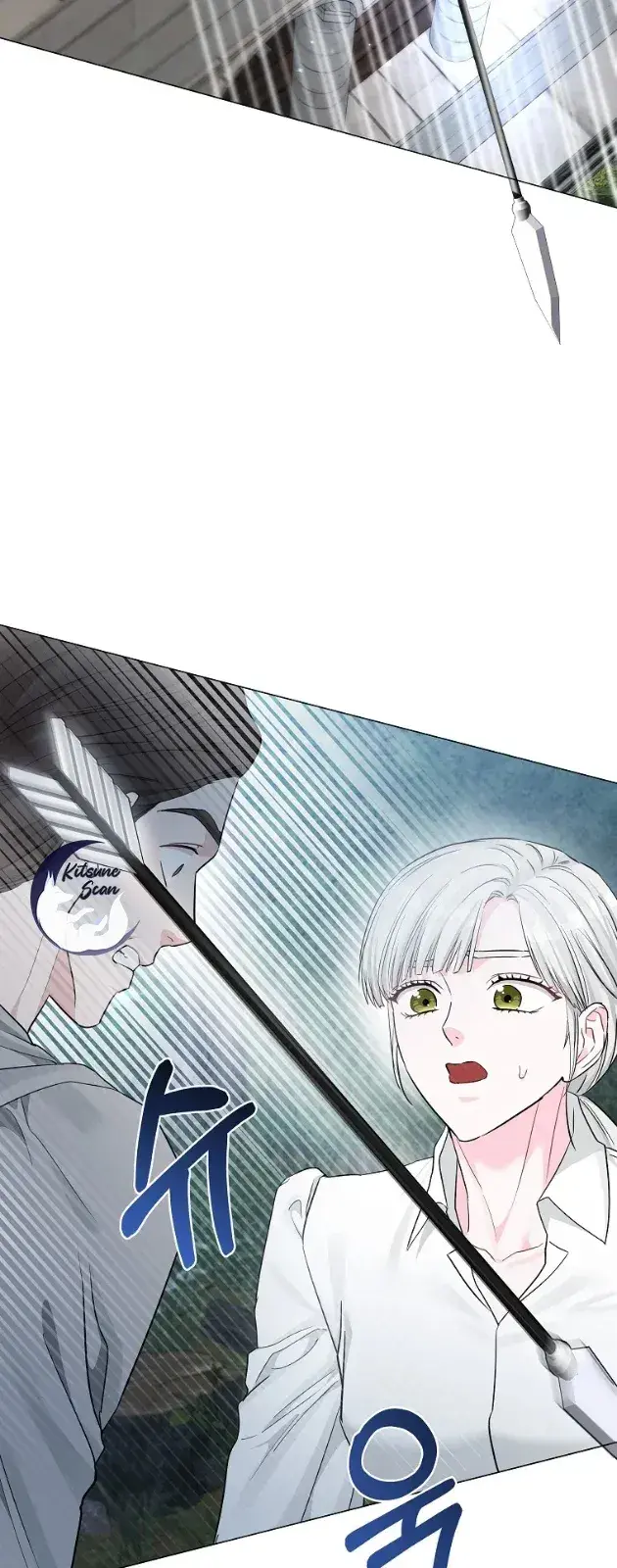 Capitulo 12 page 20