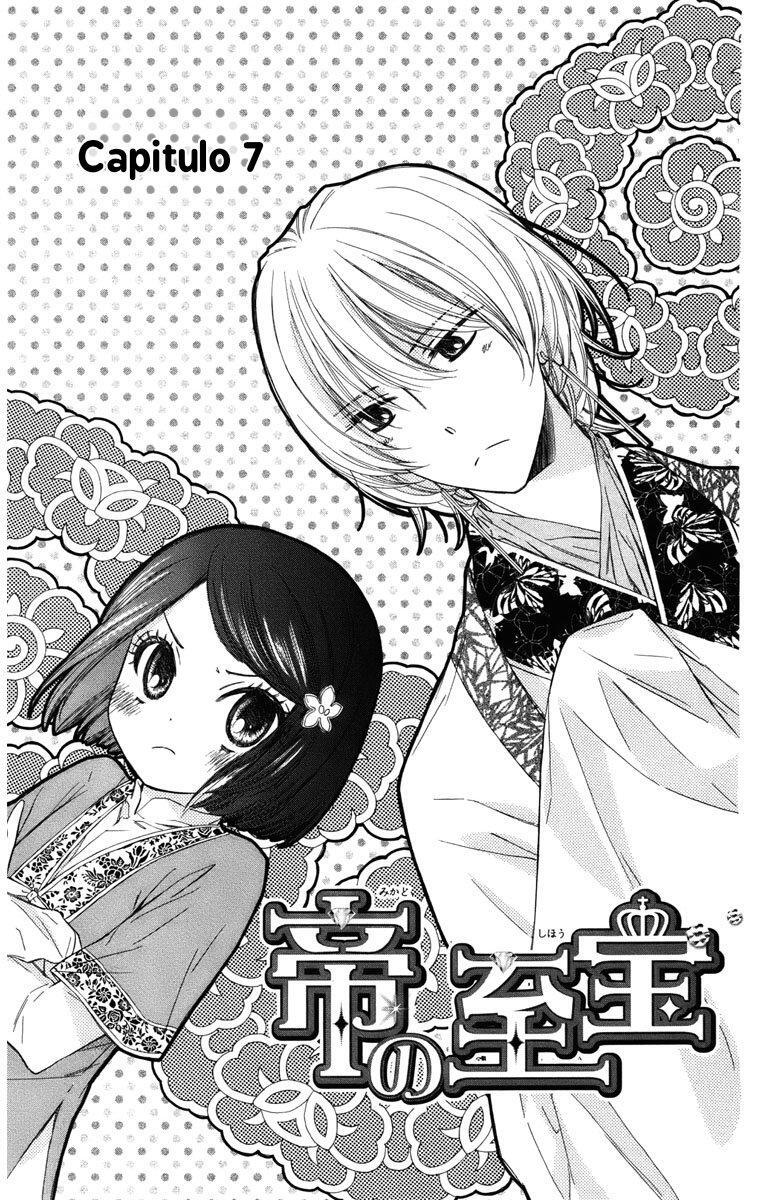 Capitulo 7 page 3