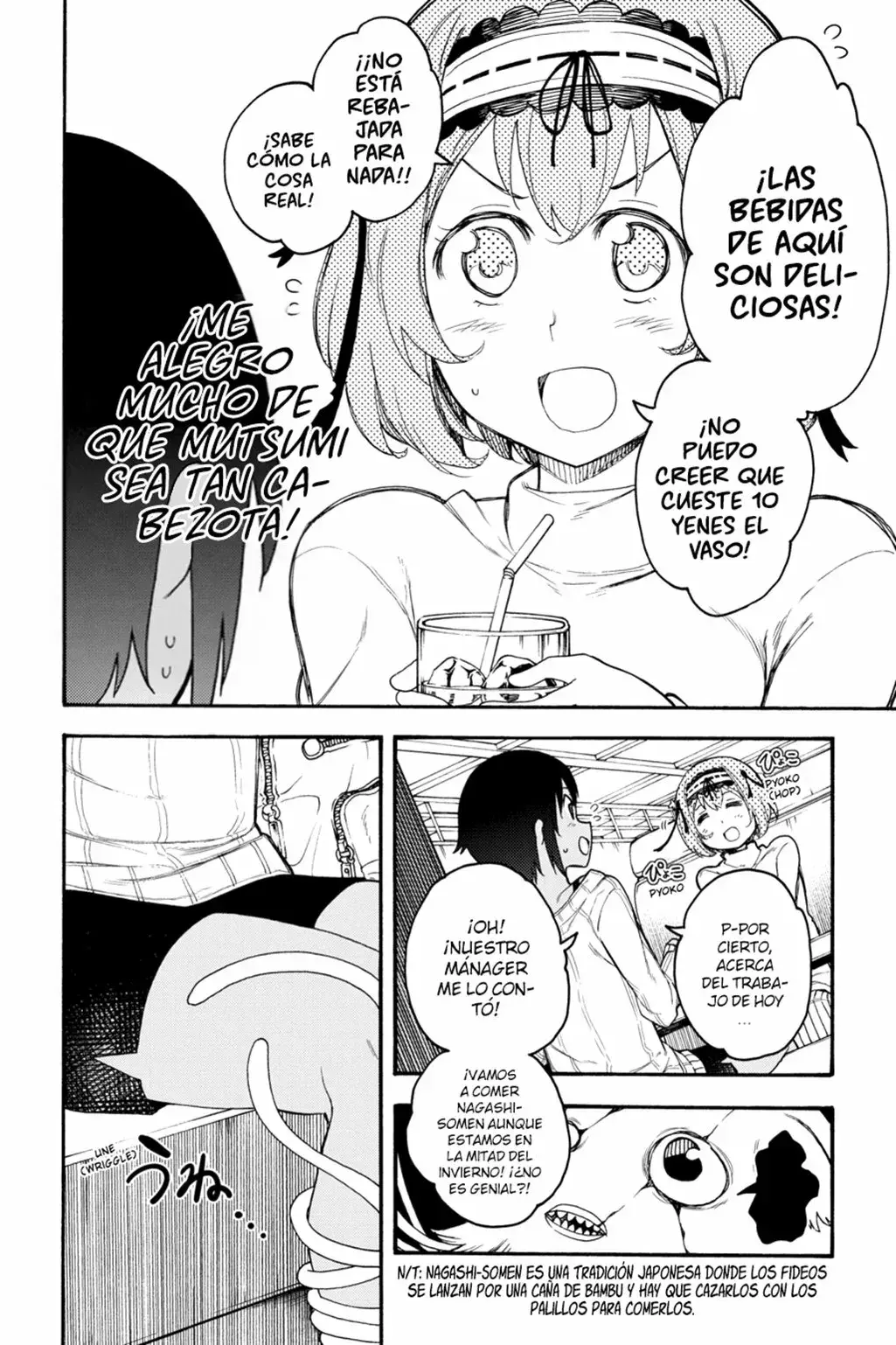 Capitulo 47 page 25