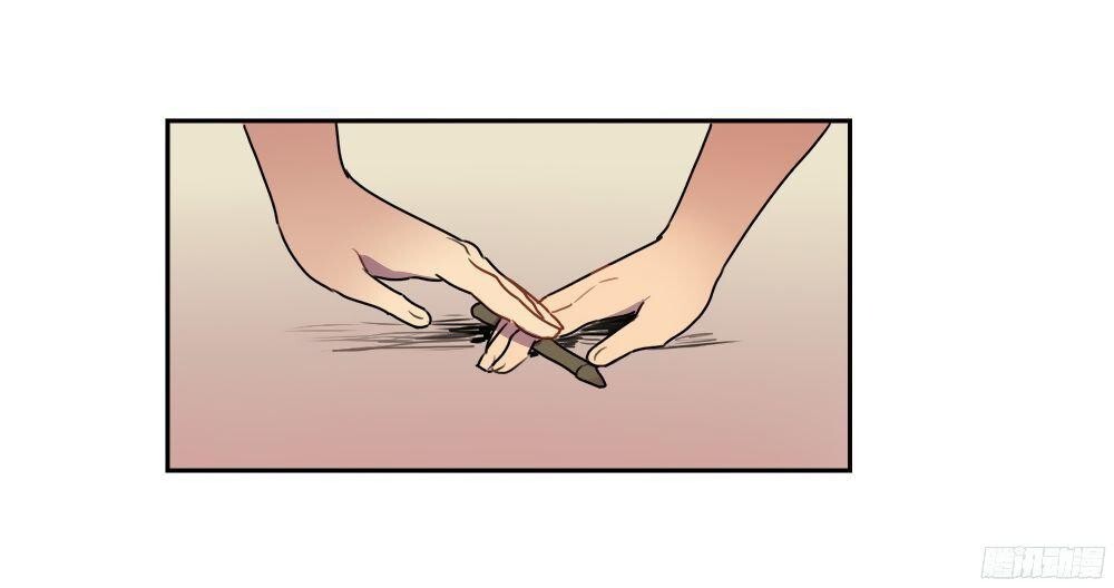 Capitulo 16 page 15