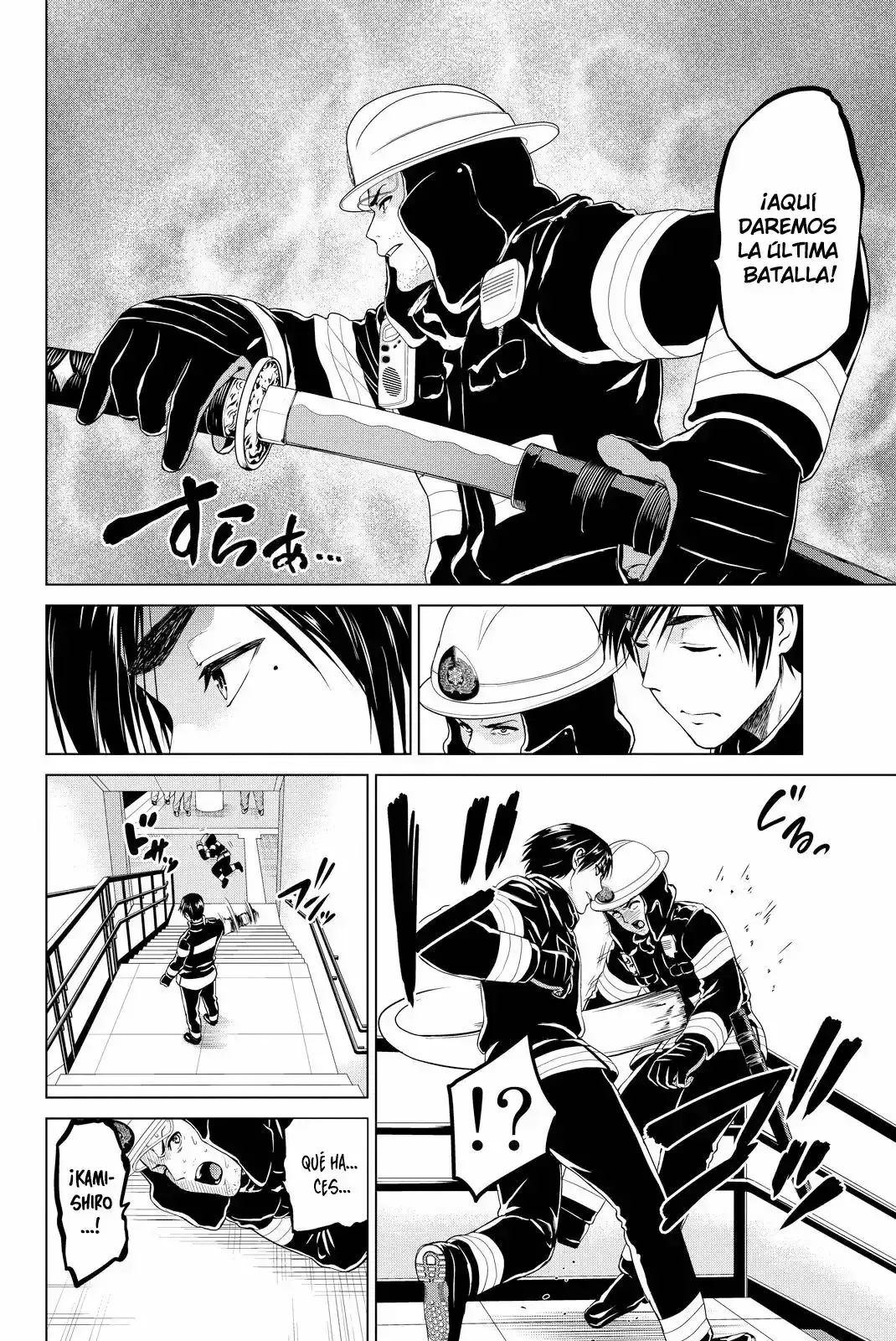 Capitulo 35 page 17