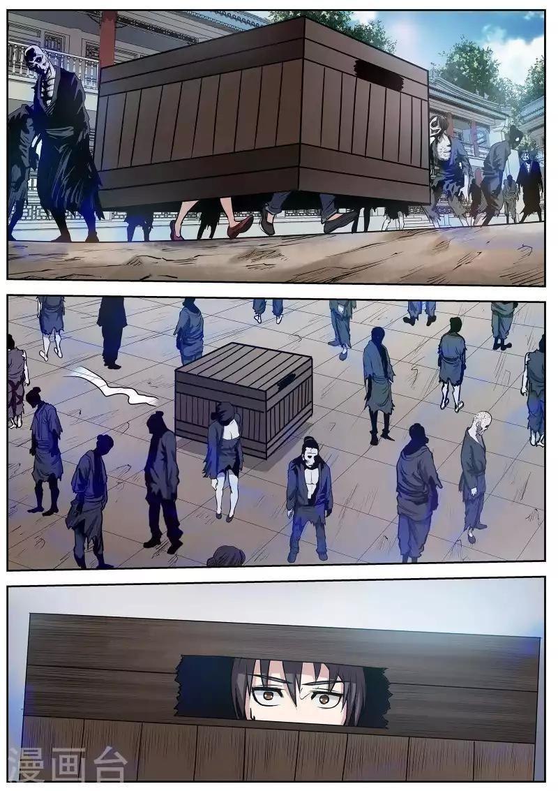 Capitulo 7 page 6