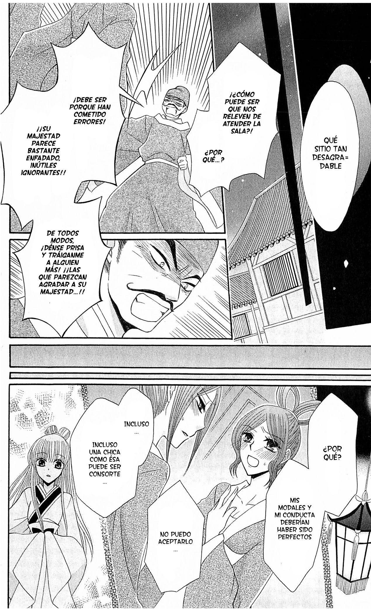 Capitulo 17 page 16