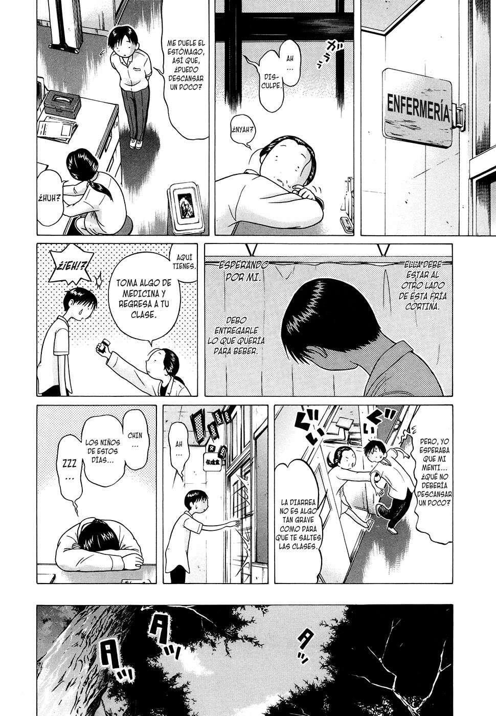 Capitulo 8 page 13