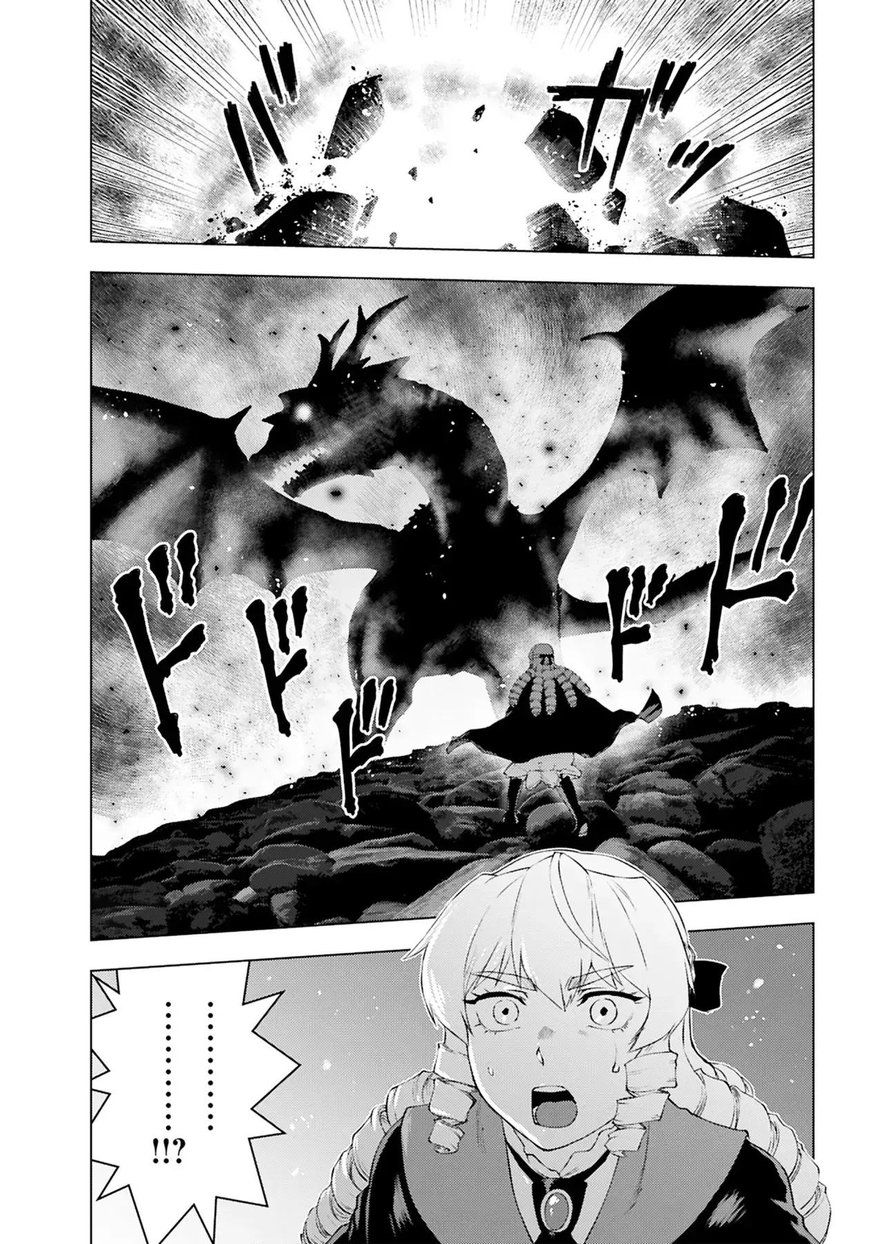 Capitulo 46 page 15