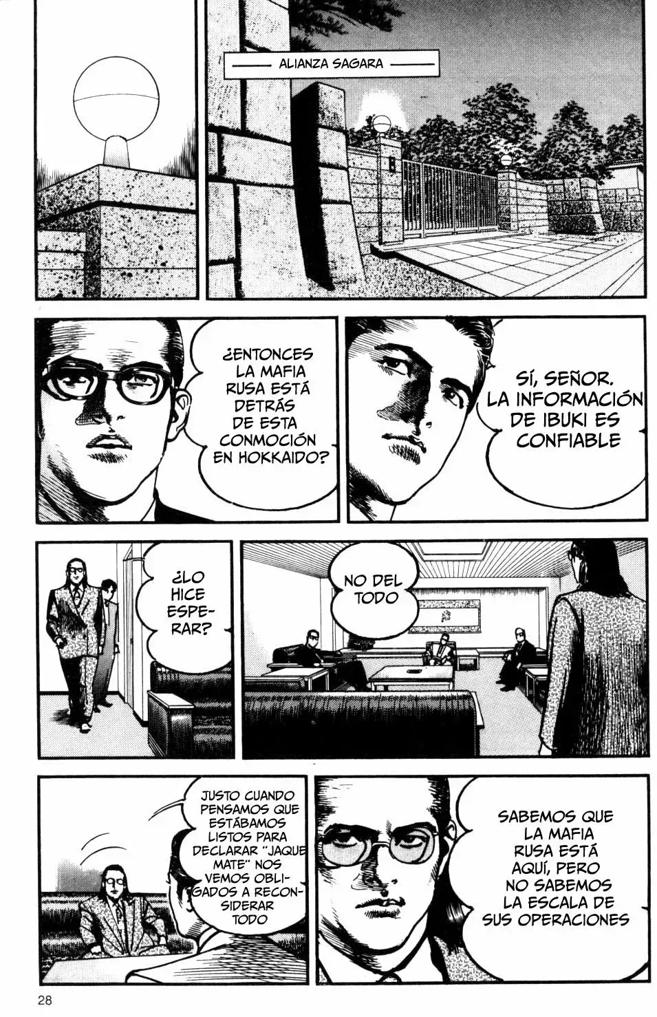Capitulo 89 page 4