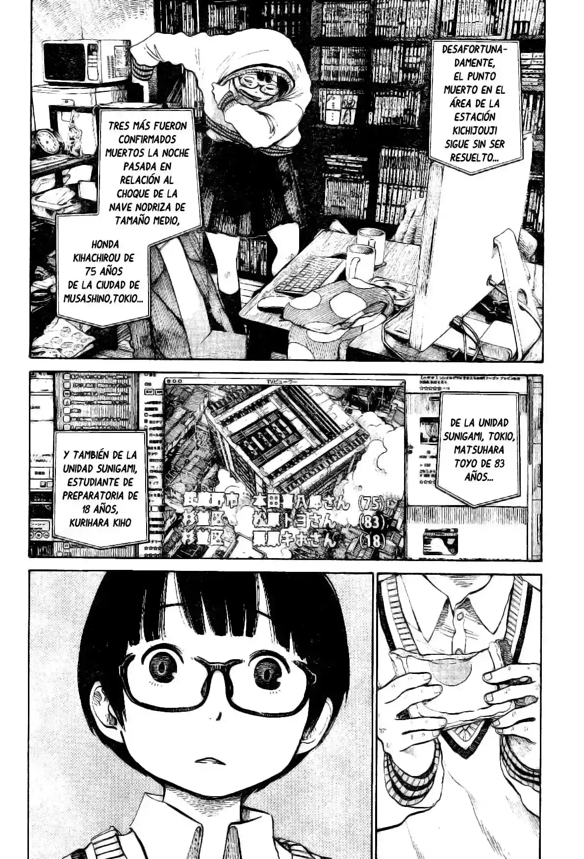 Capitulo 18 page 4