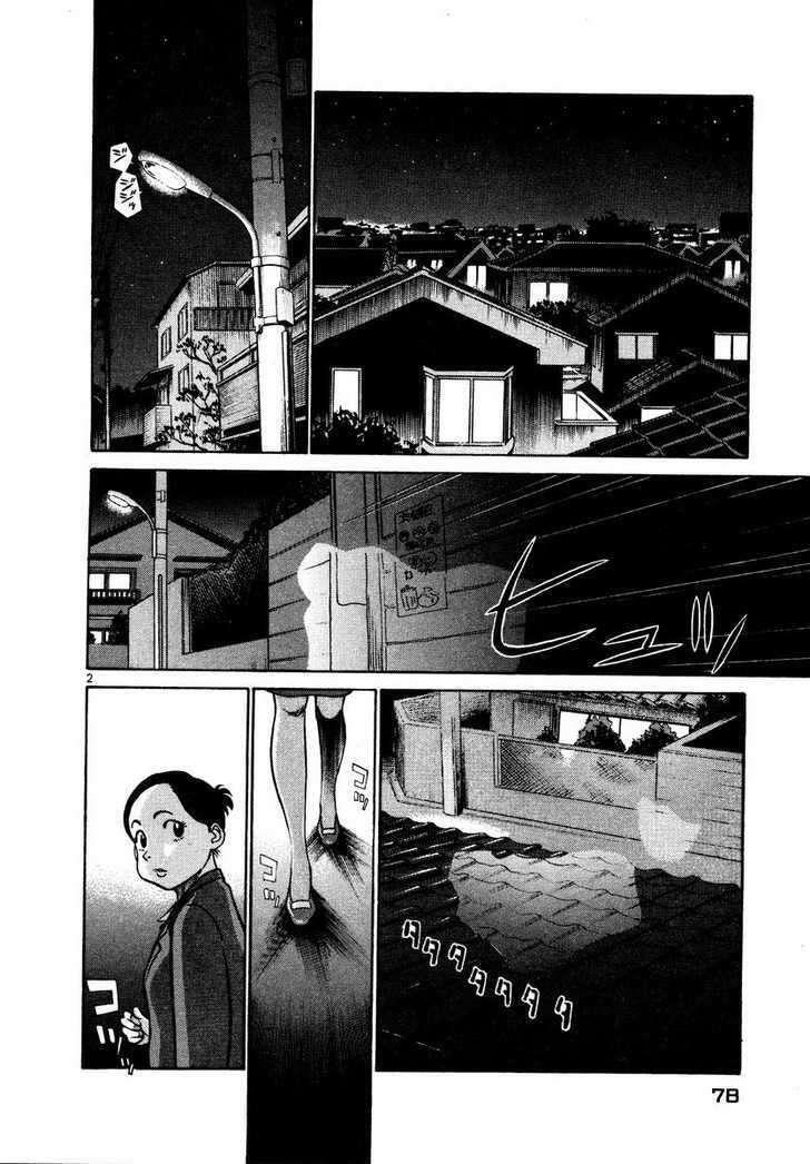 Capitulo 26 page 3