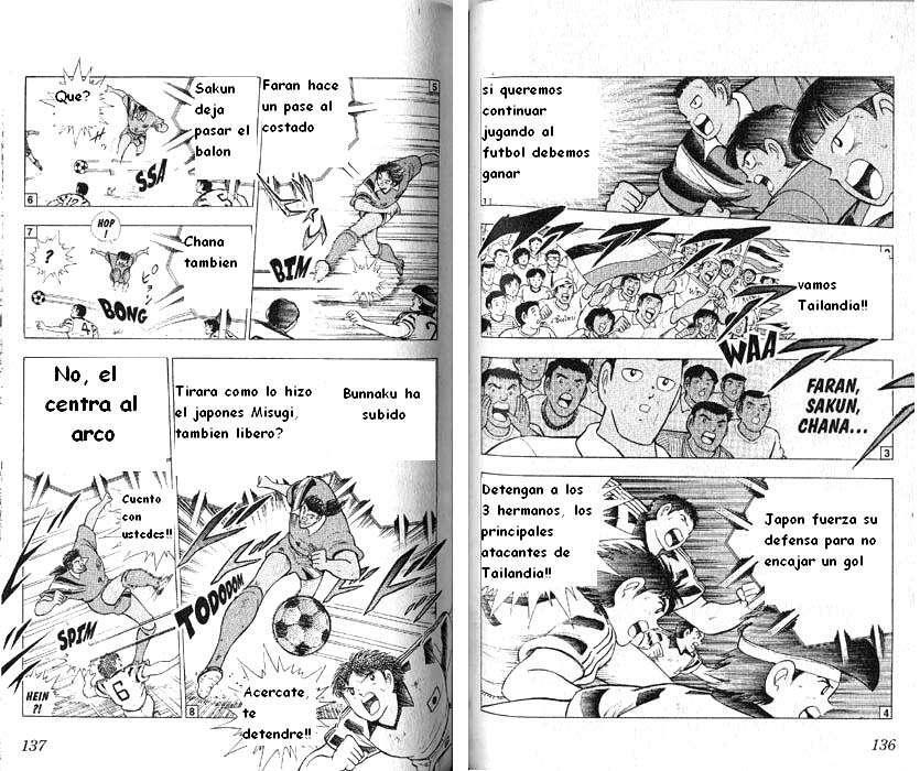 Capitulo 6 page 67