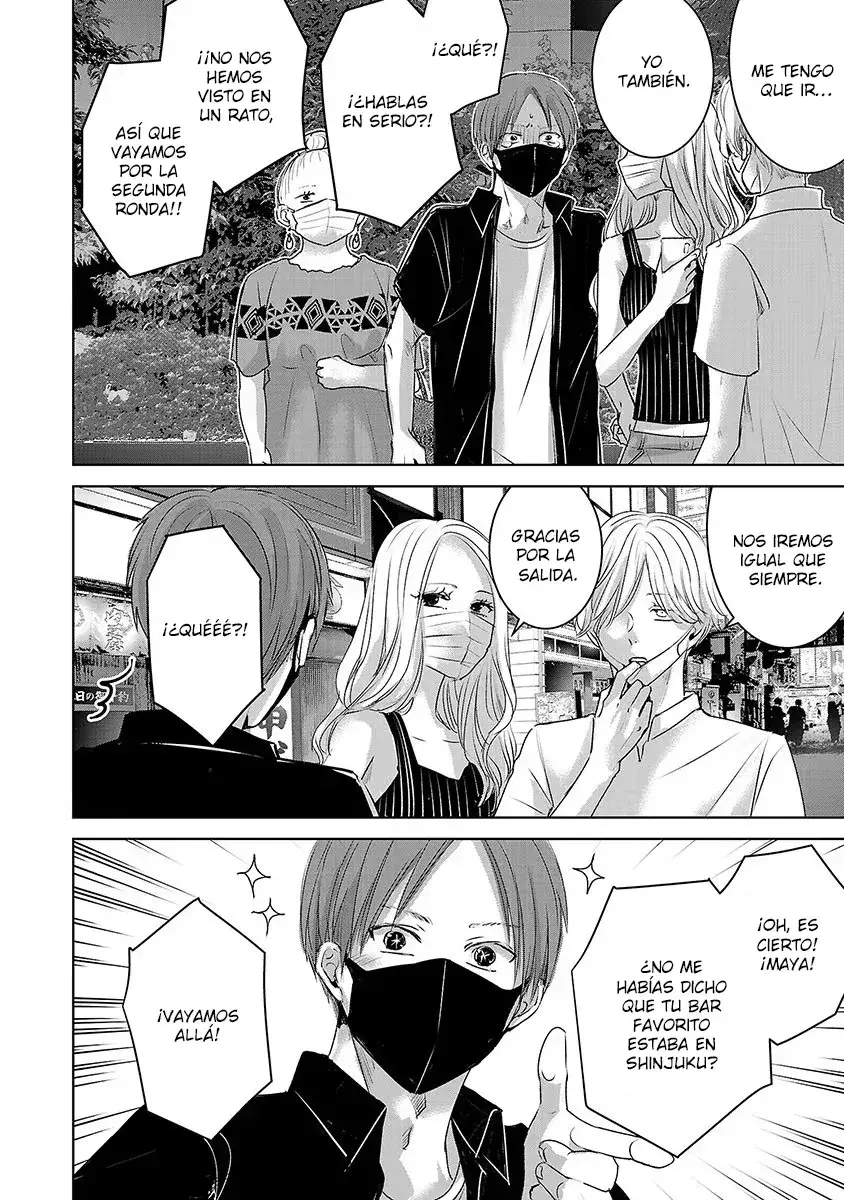 Capitulo 70 page 3