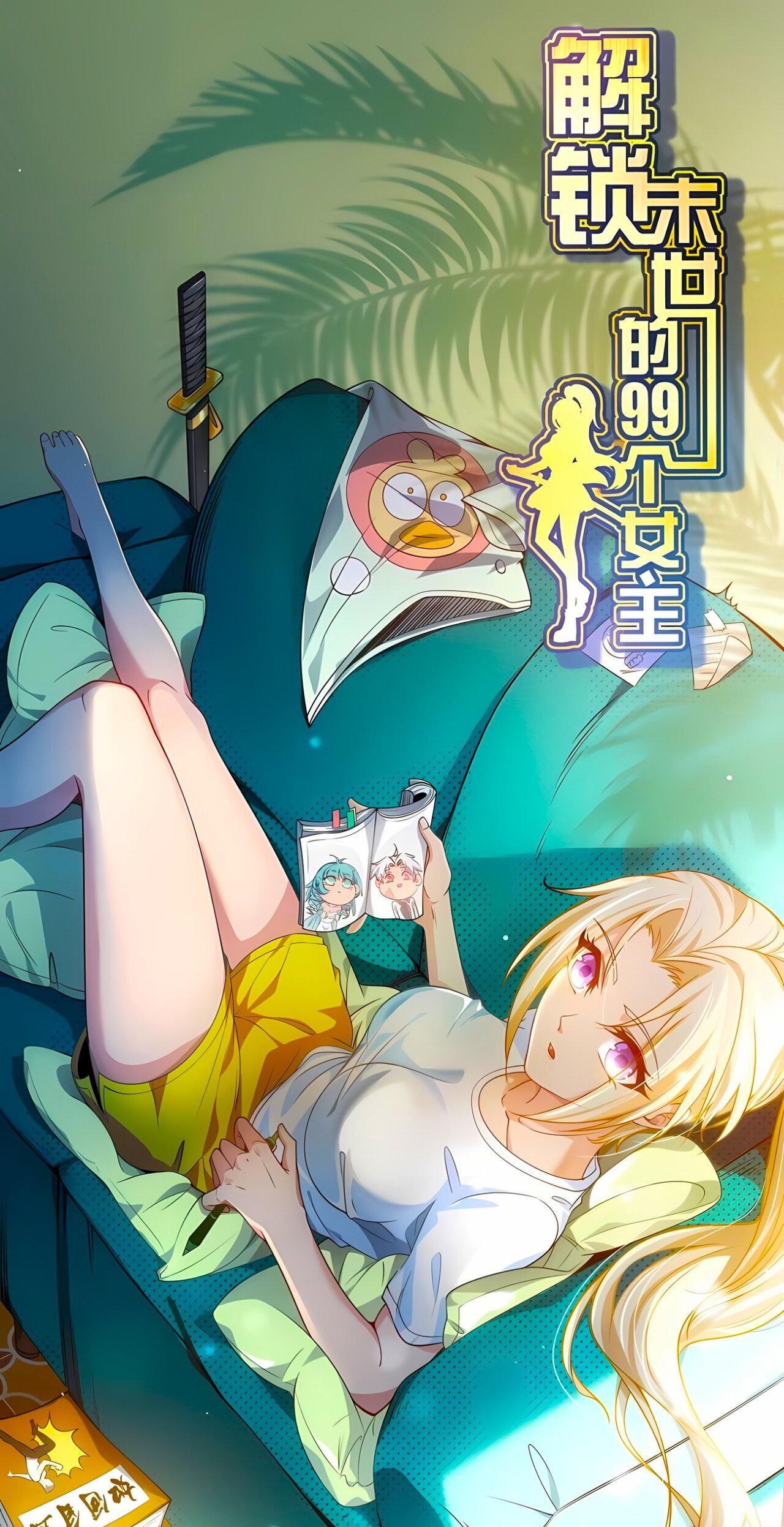 Capitulo 126 page 2