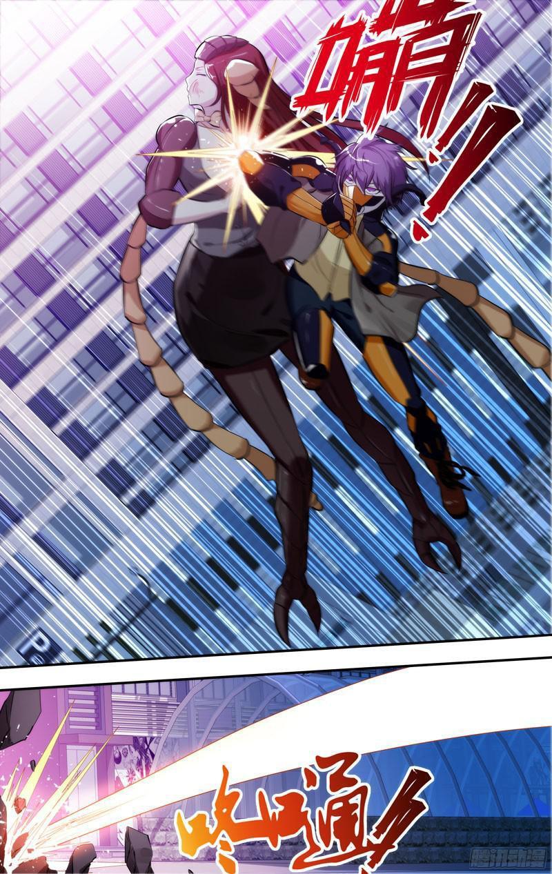 Capitulo 72 page 10