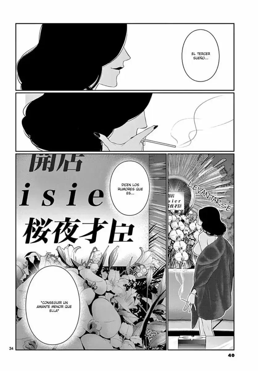 Capitulo 12 page 39