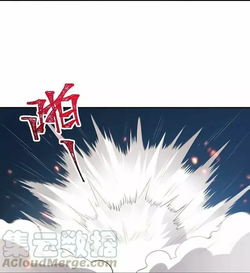 Capitulo 388 page 50