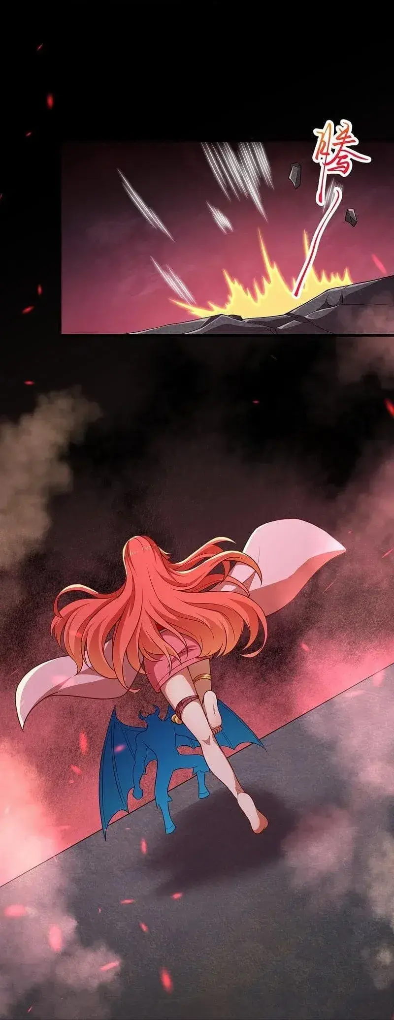 Capitulo 441.50 page 16