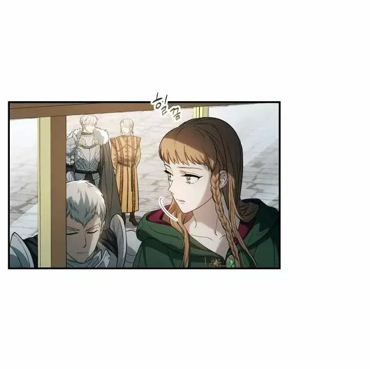 Capitulo 20 page 73